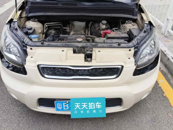 [深圳·粤B] 二手起亚秀尔2013款 1.6L AT Premium