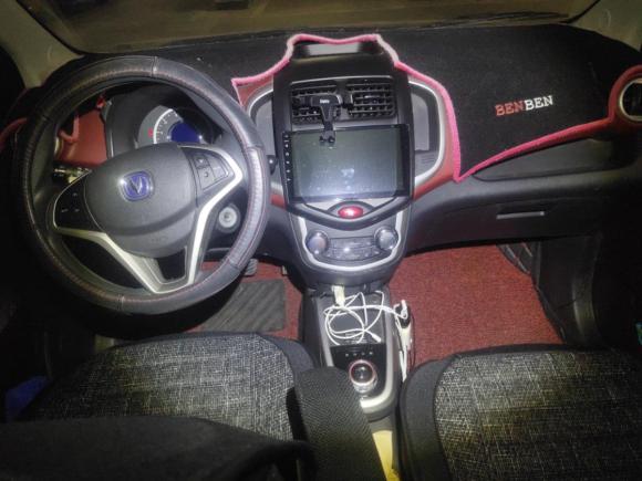 [苏州·苏E] 二手长安奔奔2015款 1.4L IMT尊贵型 国IV