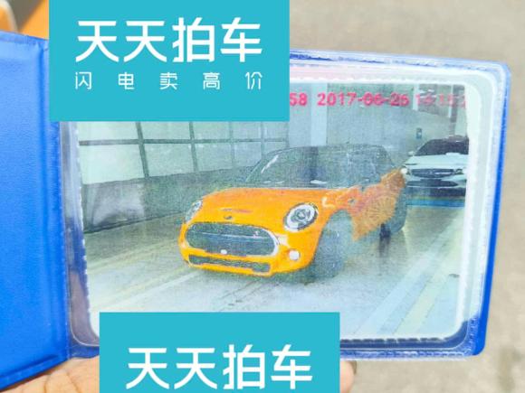 [苏州·苏E] 二手MINIMINI2016款 2.0T COOPER S