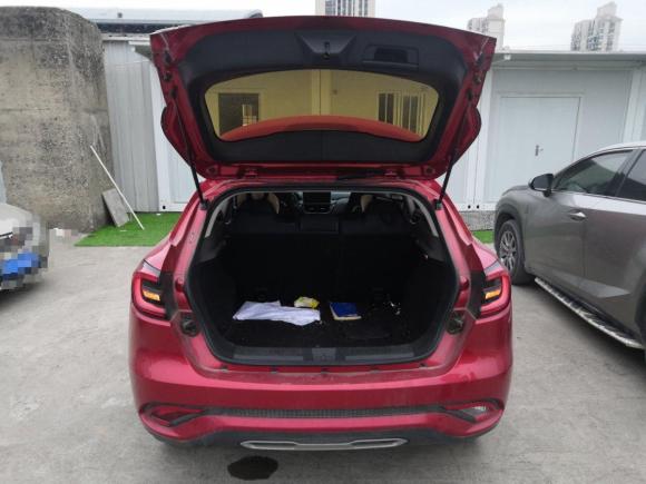 [上海·苏C] 二手陆风陆风逍遥2018款 1.5T 手动白银版