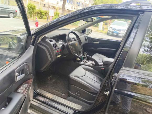 [上海·沪C] 二手荣威荣威W52014款 1.8T 4WD 自动豪域特装版