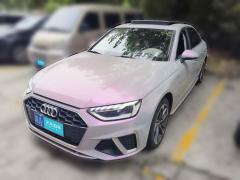 [合肥·皖A] 奥迪奥迪A4L2020款 40 TFSI 时尚动感型
