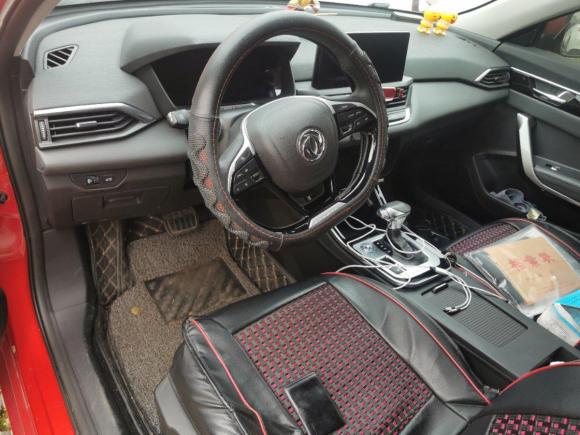 [温州·赣C] 二手东风风神奕炫2020款 230T 自动炫酷版