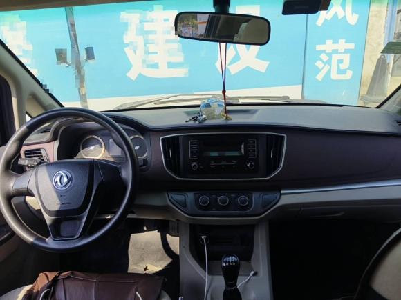 [合肥·皖A] 二手东风风行菱智2019款 改款 M5L 1.6L 7座基本型 国VI