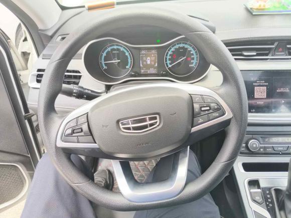 [深圳·鄂M] 二手吉利汽车帝豪2021款 UP 1.5L CVT豪华型