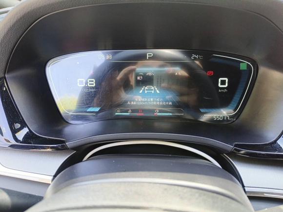 [上海·沪C] 二手比亚迪宋PLUS2020款 1.5T 自动尊贵型