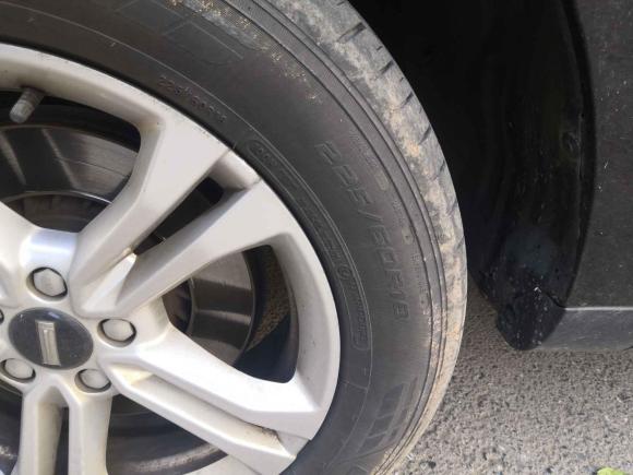 [南京·苏A] 二手魏牌魏牌 VV52020款 1.5T 两驱颜先锋