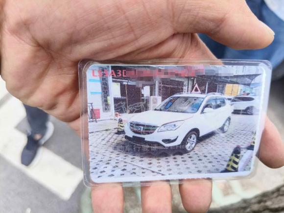 [上海·贵C] 二手长安长安CS352016款 1.6L 手动豪华型 国V