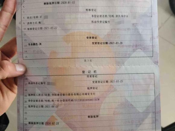 [湖州·浙E] 二手奥迪奥迪A52016款 改款 Sportback 35 TFSI 进取型