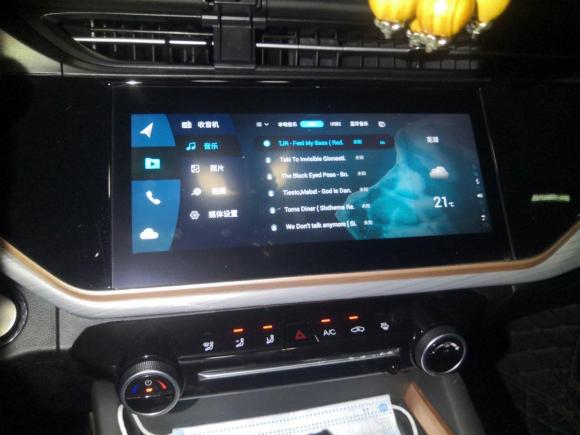 [成都·川A] 二手奇瑞艾瑞泽5 PLUS2021款 小AI 1.5T CVT享PLUS