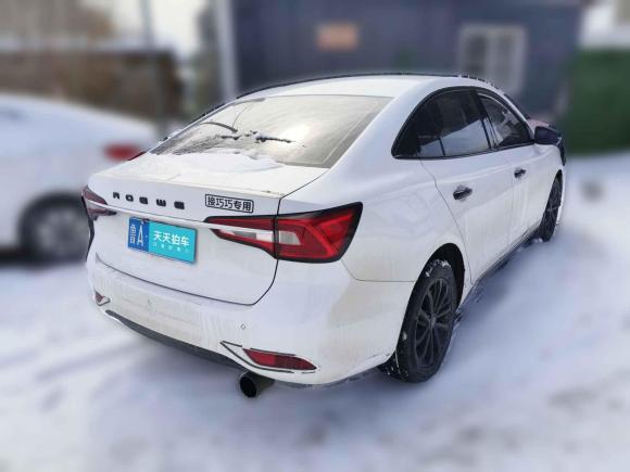 [济南·鲁A] 二手荣威荣威i52020款 1.5L 自动4G互联领豪旗舰版