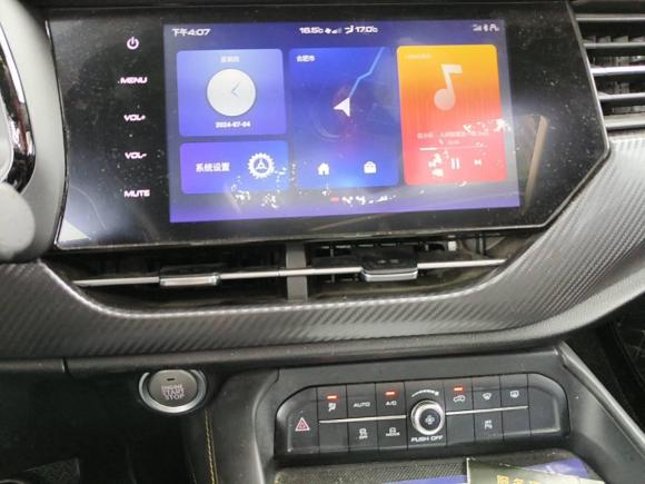 [合肥·渝D] 二手哈弗哈弗F7x2019款 1.5T 两驱极智潮玩版