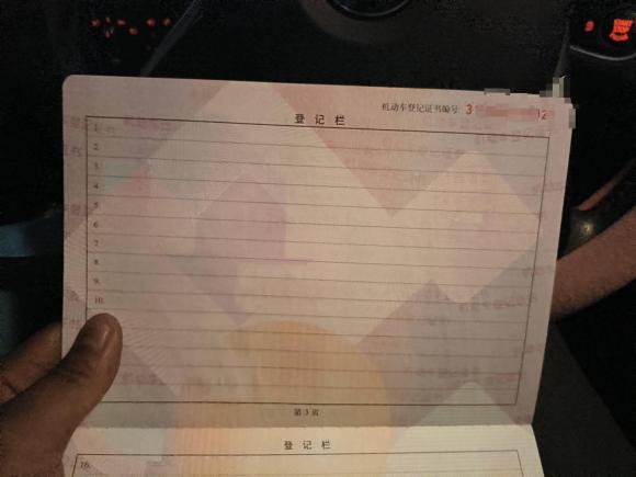 [上海·沪A] 二手宝马宝马2系多功能旅行车2015款 218i 领先型