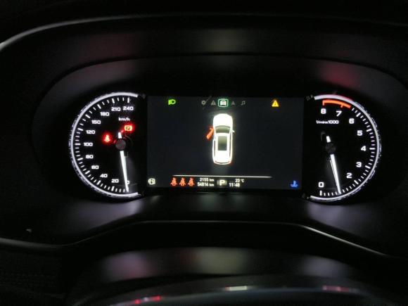 [上海·川R] 二手荣威荣威RX82019款 30T 智联网两驱超群旗舰版