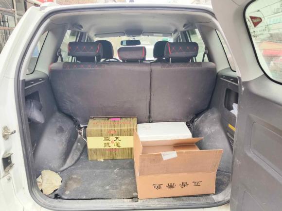 [青岛·鲁B] 二手奇瑞瑞虎32016款 1.6L 手动风尚版