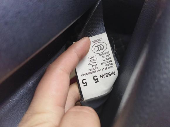 [芜湖·皖B] 二手日产轩逸2016款 1.6XL CVT豪华版