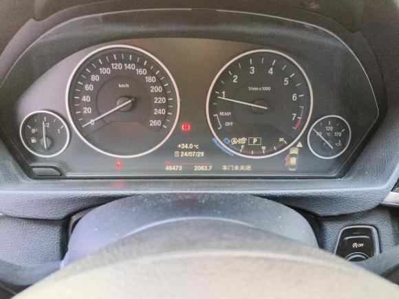 [合肥·皖A] 二手宝马宝马3系2018款 320Li 时尚型