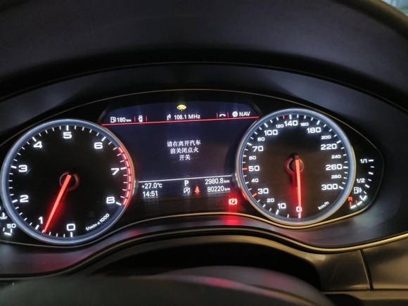 [北京·京N] 二手奥迪奥迪A6L2012款 35 FSI quattro 豪华型