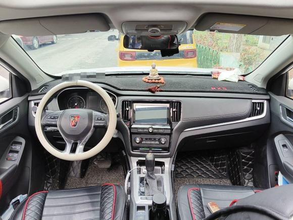 [合肥·皖A] 二手荣威荣威RX52016款 20T 两驱自动旗舰版