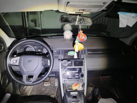 [苏州·苏E] 二手路虎发现神行2016款 2.0T SE