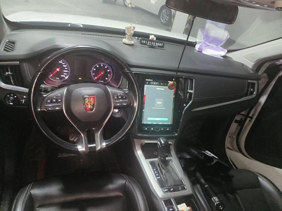 [上海·甘E] 二手荣威荣威RX52016款 20T 两驱自动互联网智享版