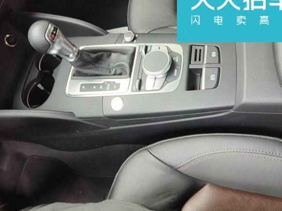 [北京·京N] 二手奥迪奥迪A32016款 Sportback 40 TFSI 豪华型