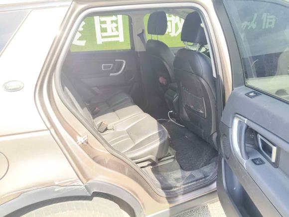 [苏州·苏E] 二手路虎发现神行2017款 2.0T HSE