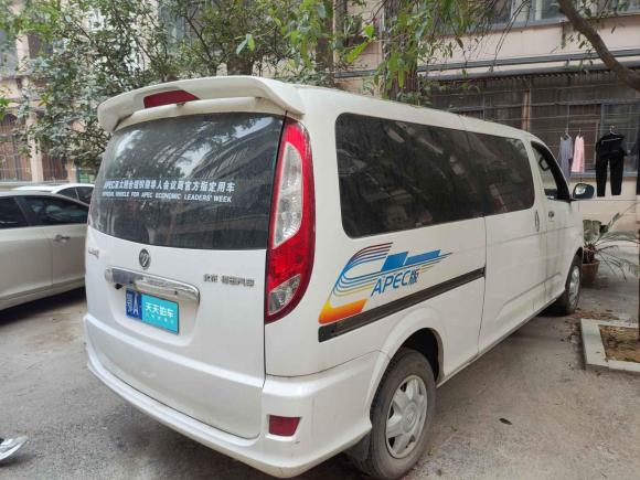 [武汉·鄂A] 二手福田蒙派克E2014款 2.0L财富快车经典版简配4Gi-VVT