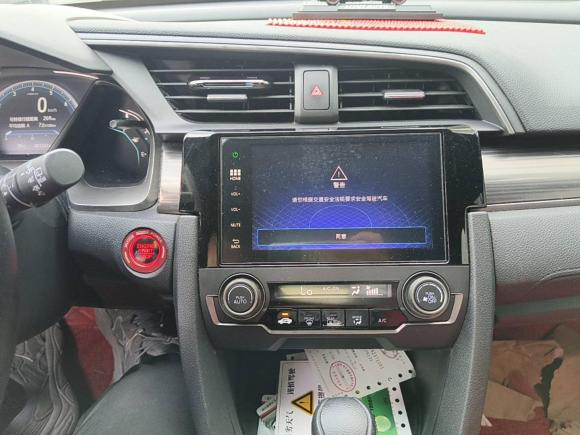 [芜湖·皖B] 二手本田思域2021款 HATCHBACK 220TURBO CVT新锐控