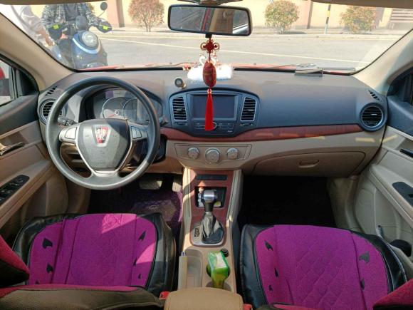 [无锡·苏E] 二手荣威荣威3502014款 1.5L 自动迅悦版