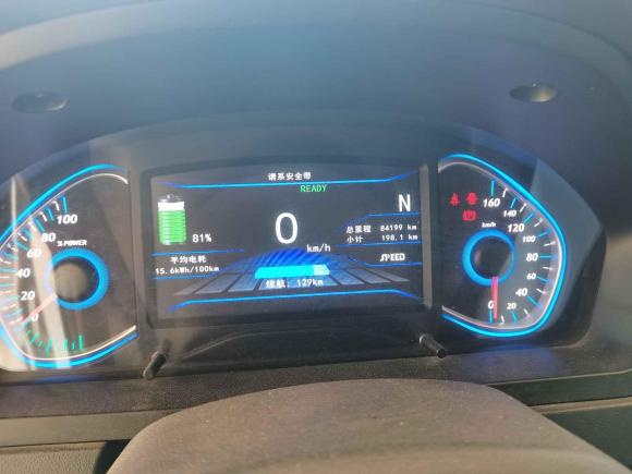 [上海·沪J] 二手北汽新能源北汽新能源EV2015款 EV160 轻快版