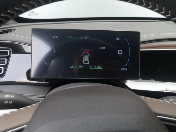 [常州·苏D] 二手比亚迪秦PLUS2023款 冠军版 DM-i 55KM领先型