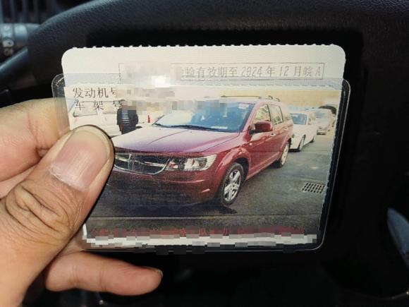 [合肥·皖A] 二手道奇酷威2010款 2.7