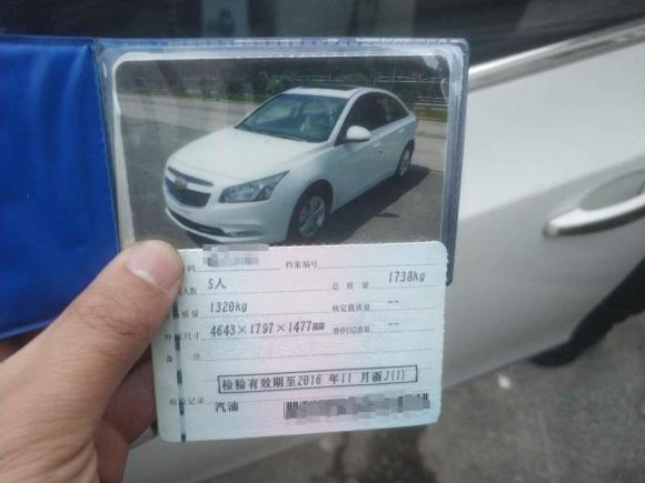 [台州·浙J] 二手雪佛兰科鲁兹2015款 1.5L 经典 SE MT