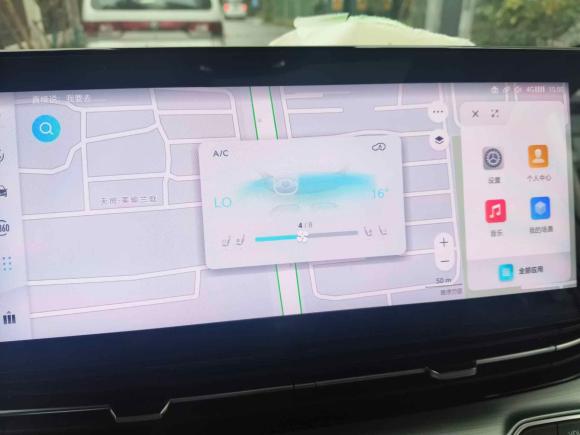 [苏州·苏E] 二手荣威荣威iMAX82021款 400TGI Supreme系列至尊版