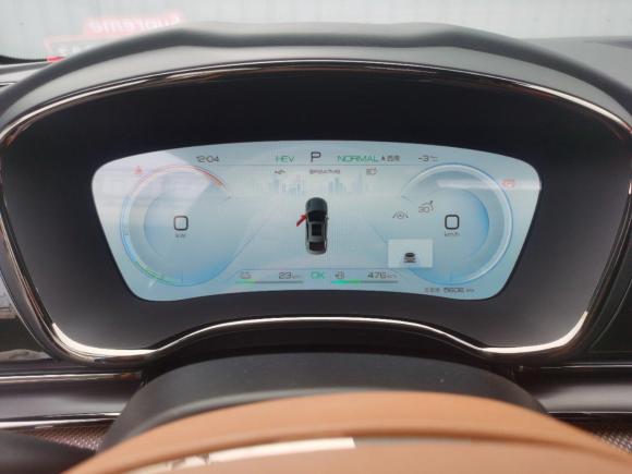 [北京·京A] 二手比亚迪汉2022款 DM-i 121KM 尊享型