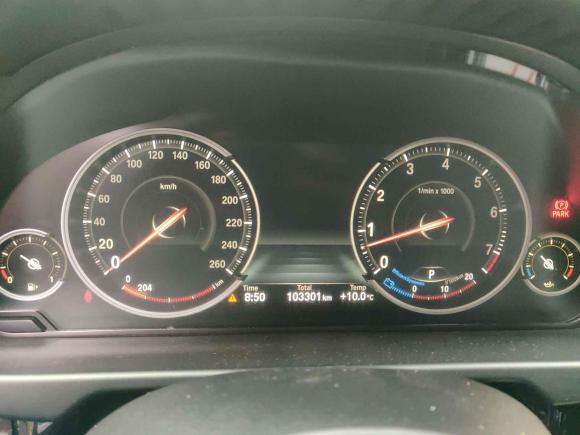 [合肥·皖A] 二手宝马宝马X52014款 xDrive35i 领先型