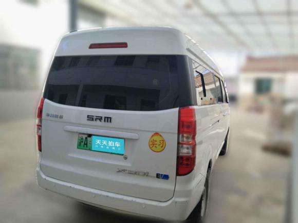 [上海·沪A] 二手SRM鑫源SRM鑫源新能源海狮EV2021款 标准型