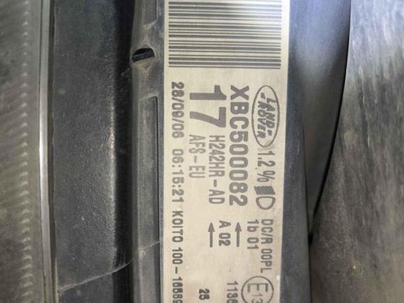 [西安·陕A] 二手路虎发现2005款 4.4 V8 HSE