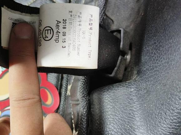 [成都·川A] 二手哈弗哈弗M62018款 1.5T 手动两驱精英型