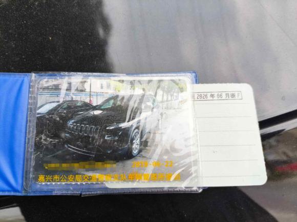 [嘉兴·浙F] 二手Jeep自由光2017款 2.0L 优越版