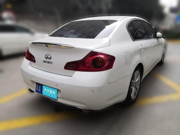 [西安·陕A] 二手英菲尼迪英菲尼迪G系2013款 G25 Sedan 豪华运动版