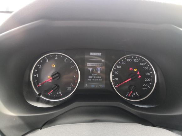 [杭州·粤L] 二手丰田威兰达2020款 2.0L CVT四驱豪华版