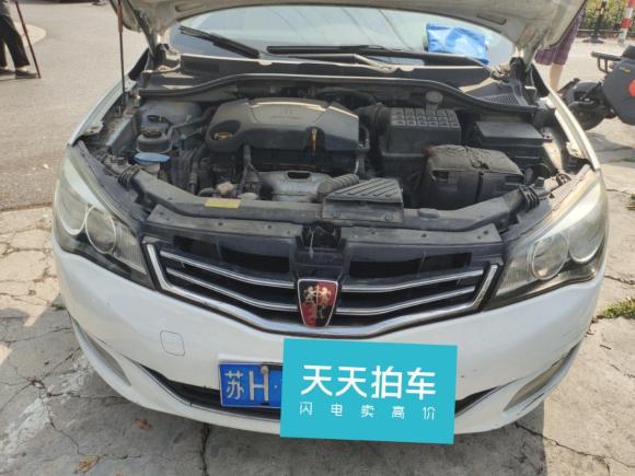 [上海·苏H] 二手荣威荣威3502014款 1.5L 手动迅捷版