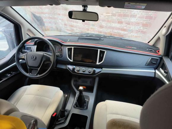 [广州·粤E] 二手东风风行菱智2020款 M5L 1.6L 实用型