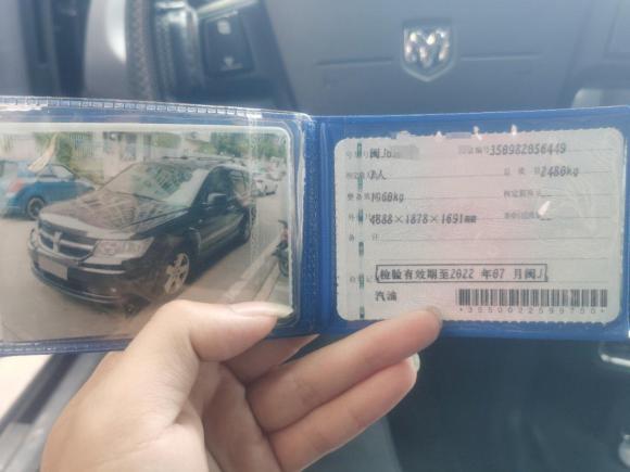 [温州·闽J] 二手道奇酷威2010款 2.7