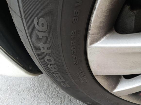 [上海·鲁G] 二手大众夏朗2014款 2.0TSI 标配型