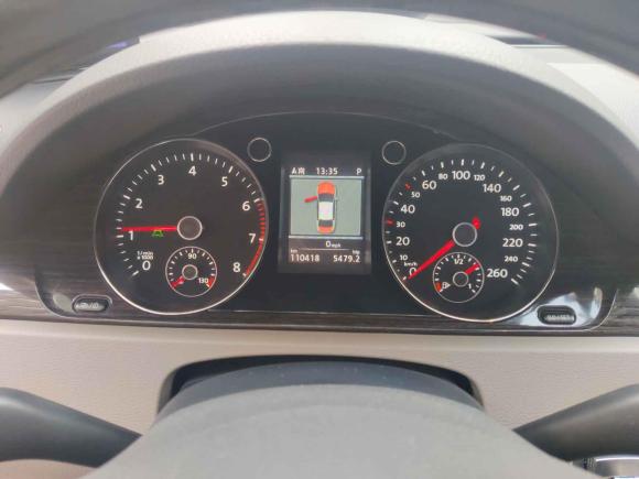 [成都·川A] 二手大众迈腾2013款 2.0TSI 至尊型