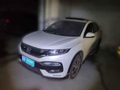 [无锡·苏B] 本田本田XR-V2017款 1.8L EXi CVT舒适版