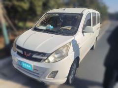 [台州·浙J]五菱汽车&nbsp;&nbsp;五菱荣光V&nbsp;&nbsp;2016款 1.5L标准型